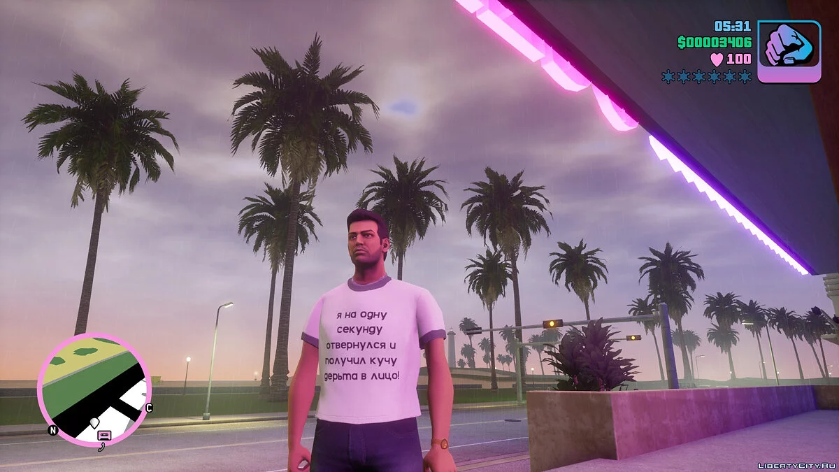 New T-shirt / GTA Vice City: The Definitive Edition