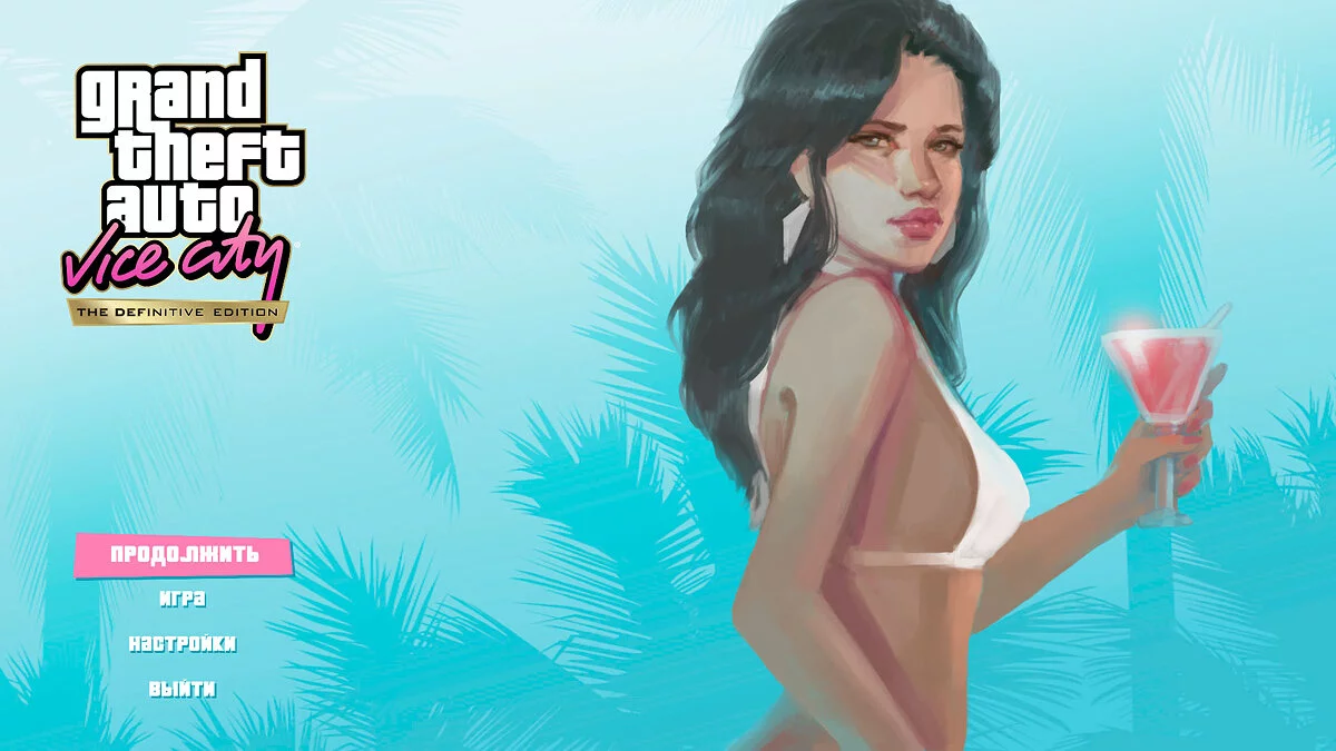 Updated girl in the menu / GTA Vice City: The Definitive Edition