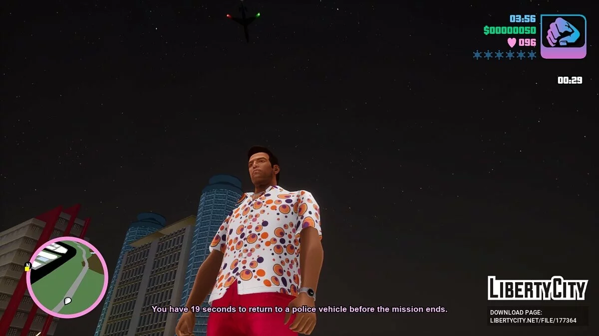 Диско ретро наряд 80-х (Phir Hera Pheri) / GTA Vice City: The Definitive Edition
