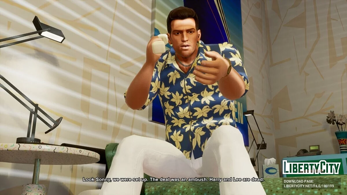 Рубашка с цветами, белые джинсы и красные туфли / GTA Vice City : L'Édition définitive