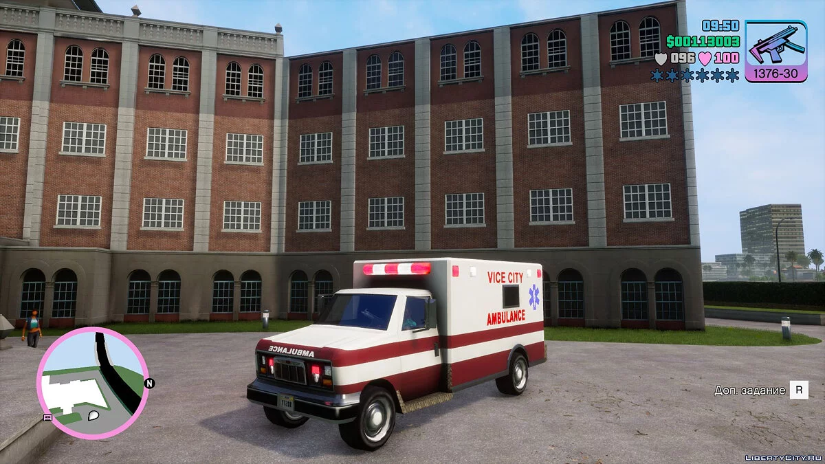 New car colors / GTA Vice City: The Definitive Edition