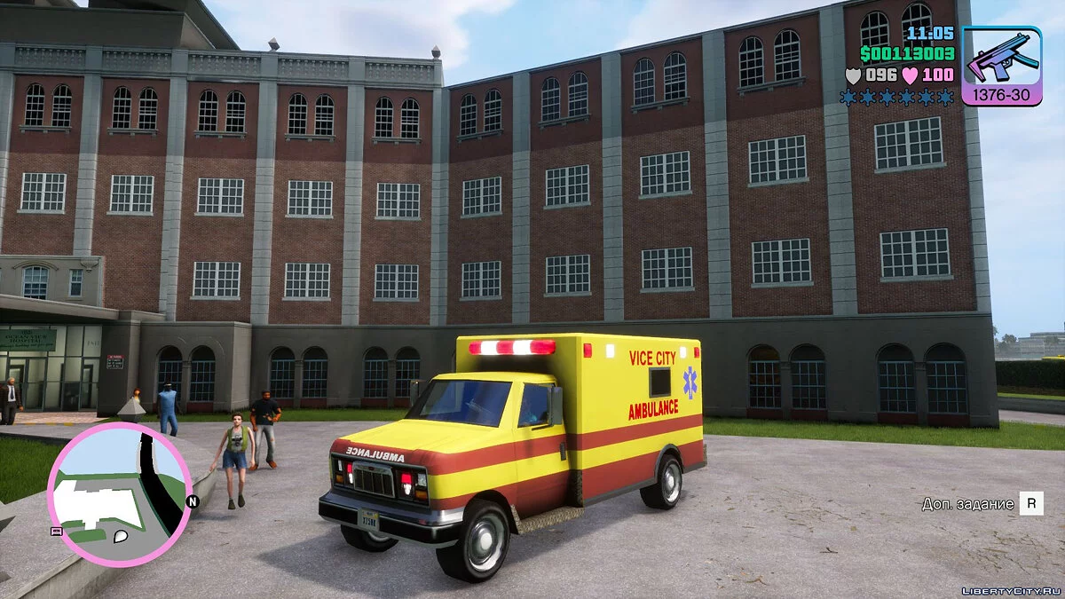 New car colors / GTA Vice City: The Definitive Edition