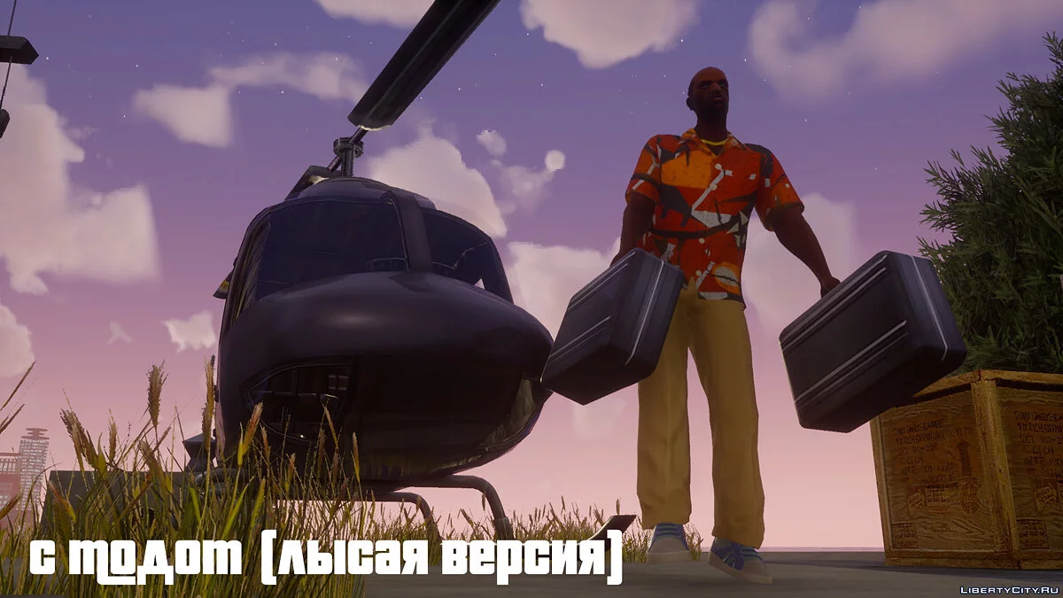 修复后的 Vic Vance / GTA 维斯市:终极版