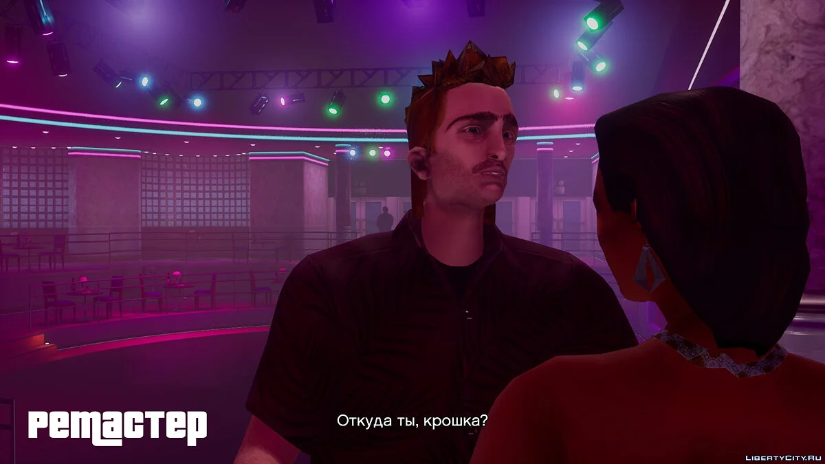 Кент Пол з головою з SA / GTA Vice City: The Definitive Edition
