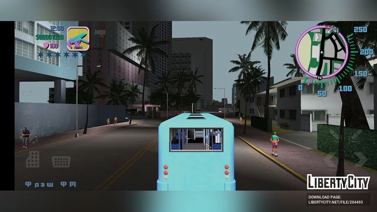 New Coach / GTA Vice City (iOS, Android)