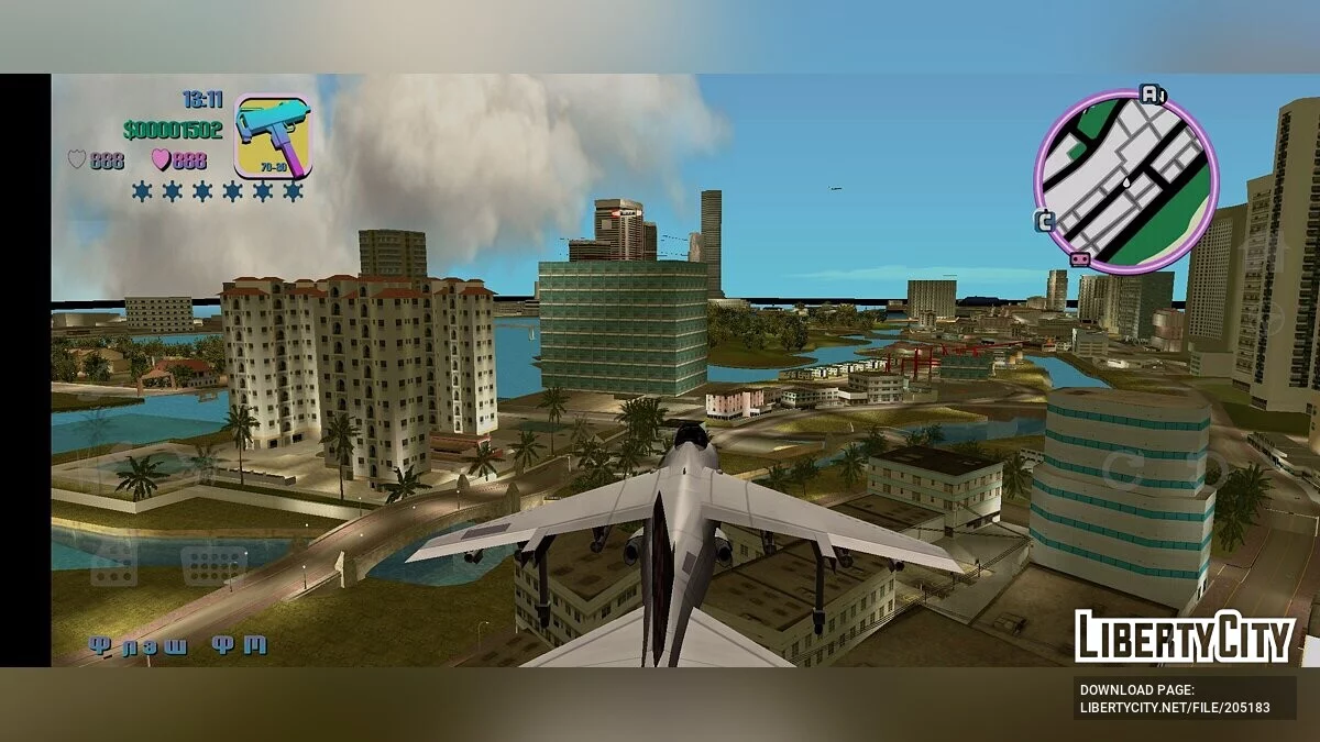 Hydra de GTA San Andreas / GTA Vice City (iOS, Android)