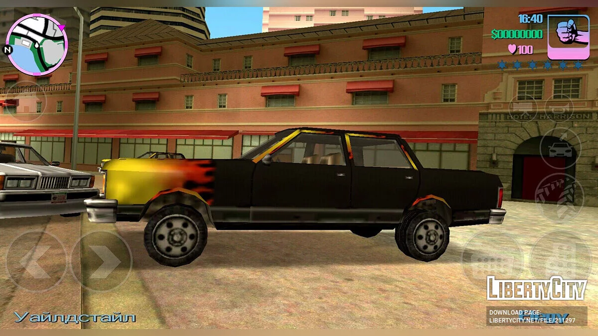 Regina Cubana / GTA Vice City (iOS, Android)