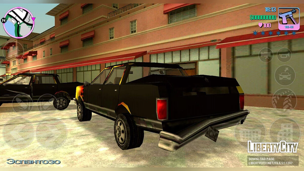 Regina Cubana / GTA Vice City (iOS, Android)