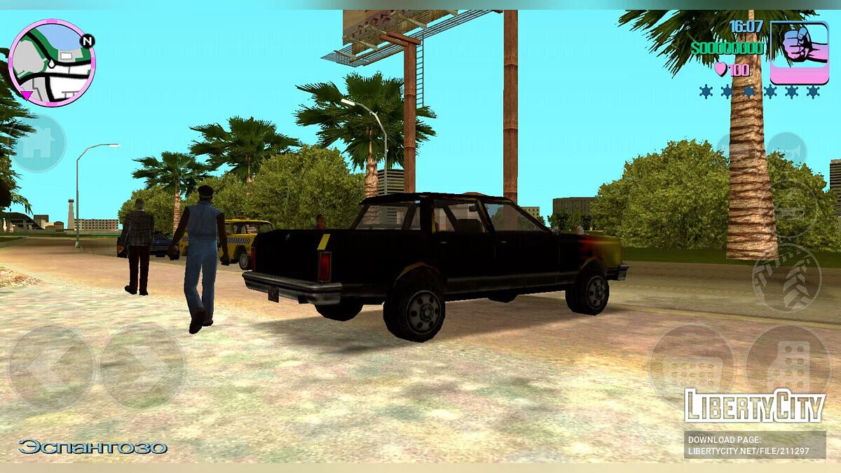 Regina Cubana / GTA Vice City (iOS, Android)