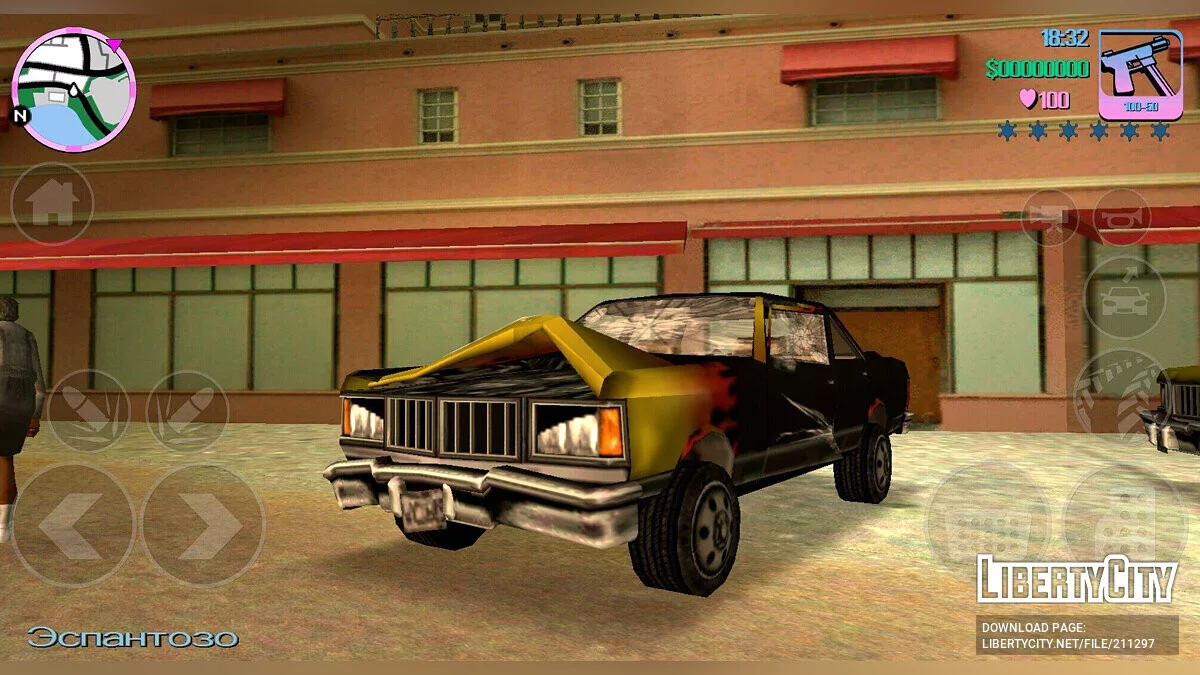 Regina Cubana / GTA Vice City (iOS, Android)