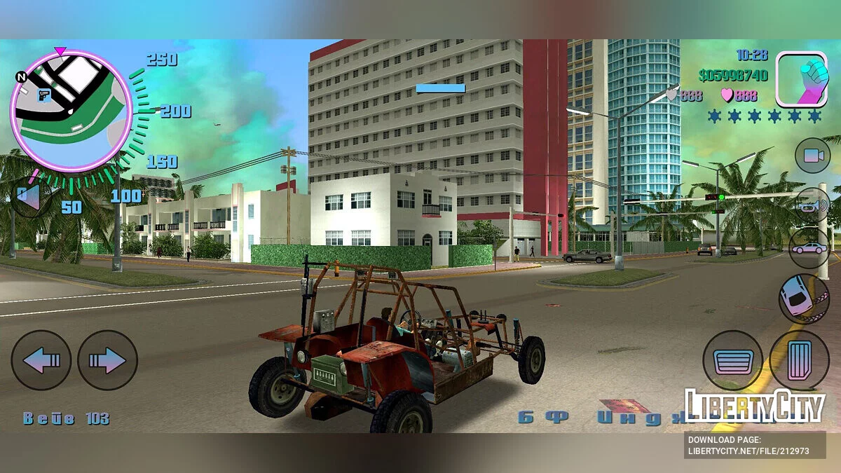 Buggy do Half Life 2 / GTA Vice City (iOS, Android)