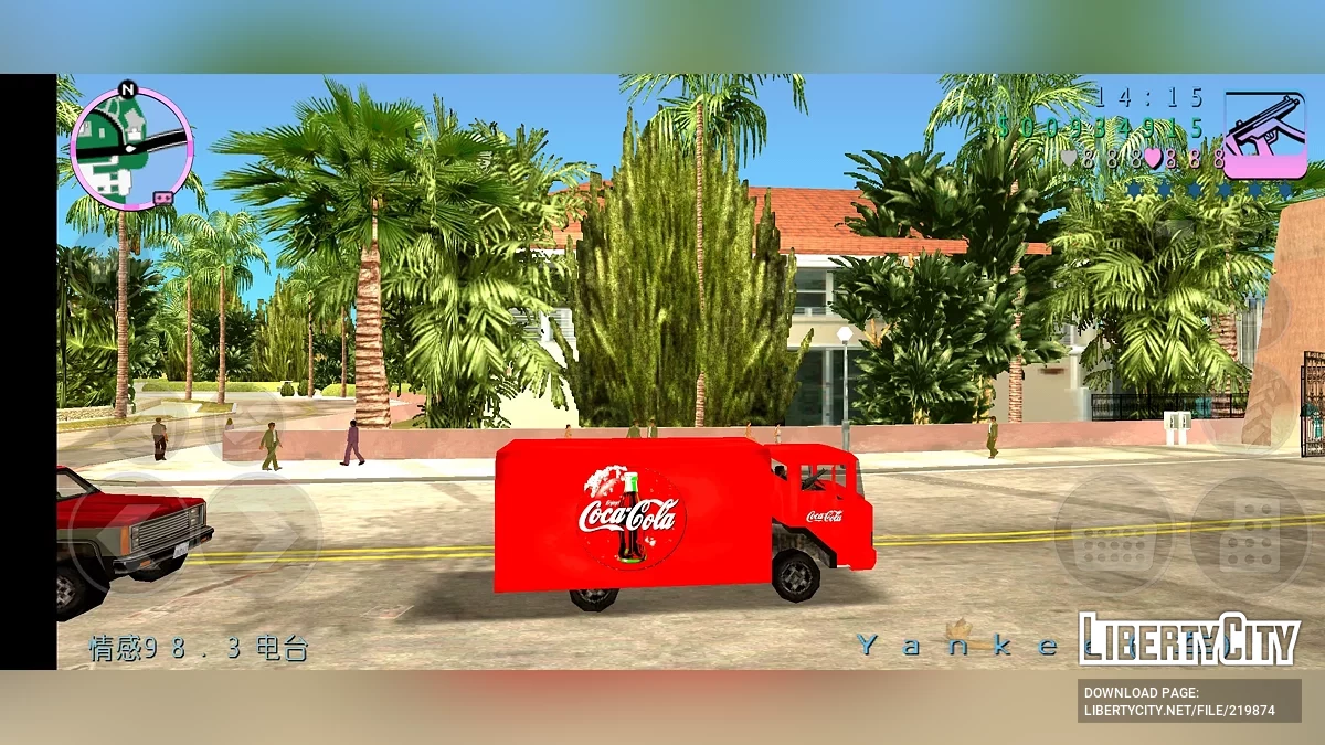 Coca-Cola Truck / GTA Vice City (iOS, Android)