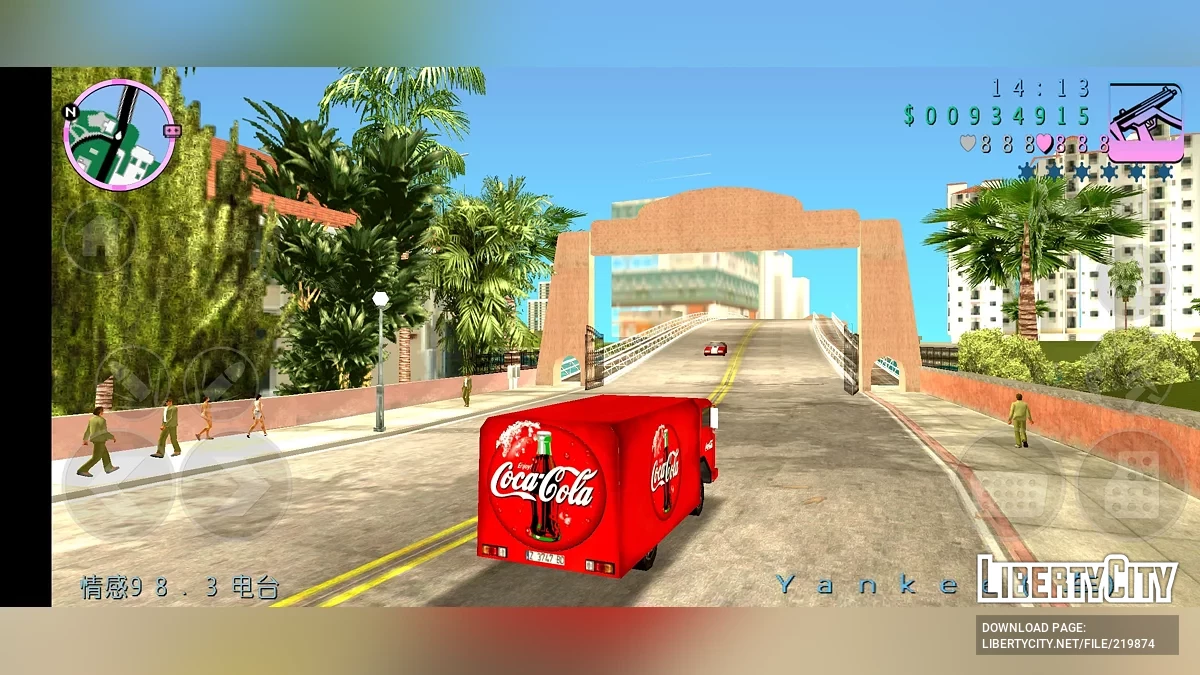 Coca-Cola Truck / GTA Vice City (iOS, Android)