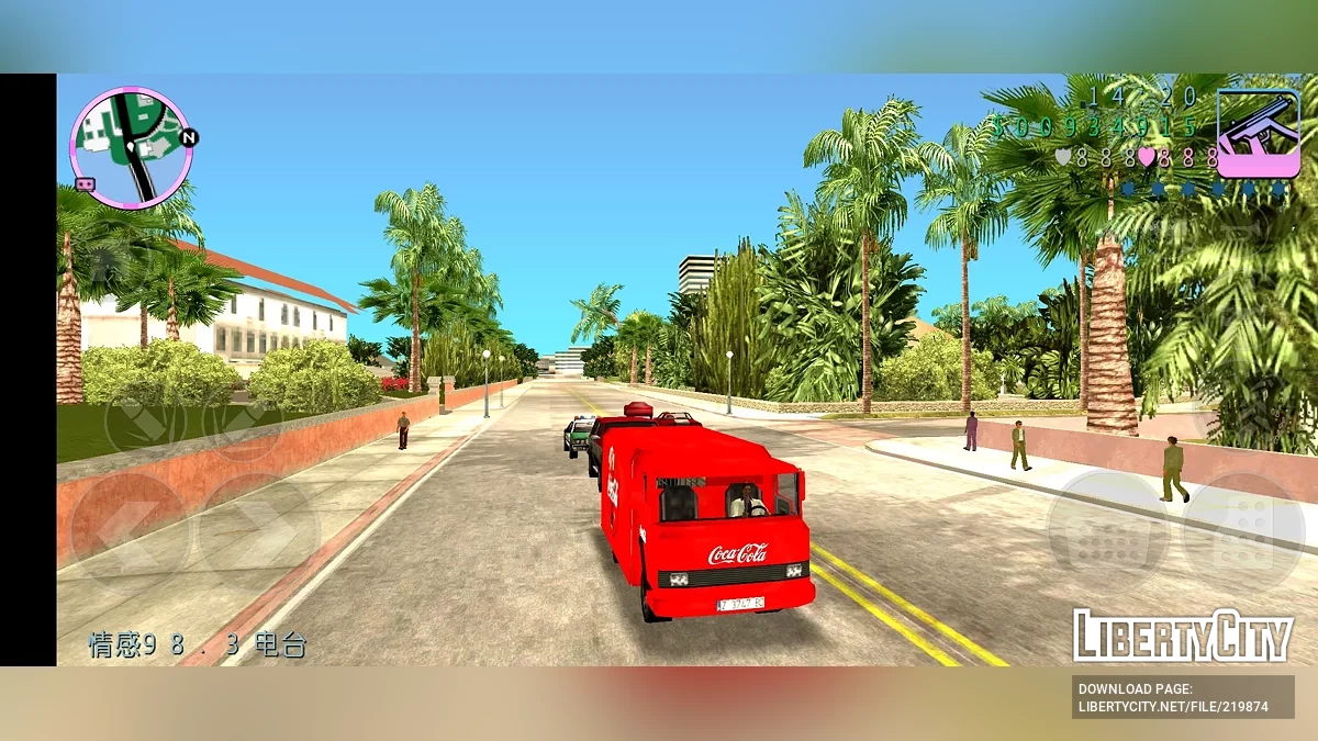 Coca-Cola Truck / GTA Vice City (iOS, Android)