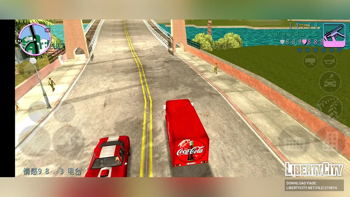 Coca-Cola Truck / GTA Vice City (iOS, Android)