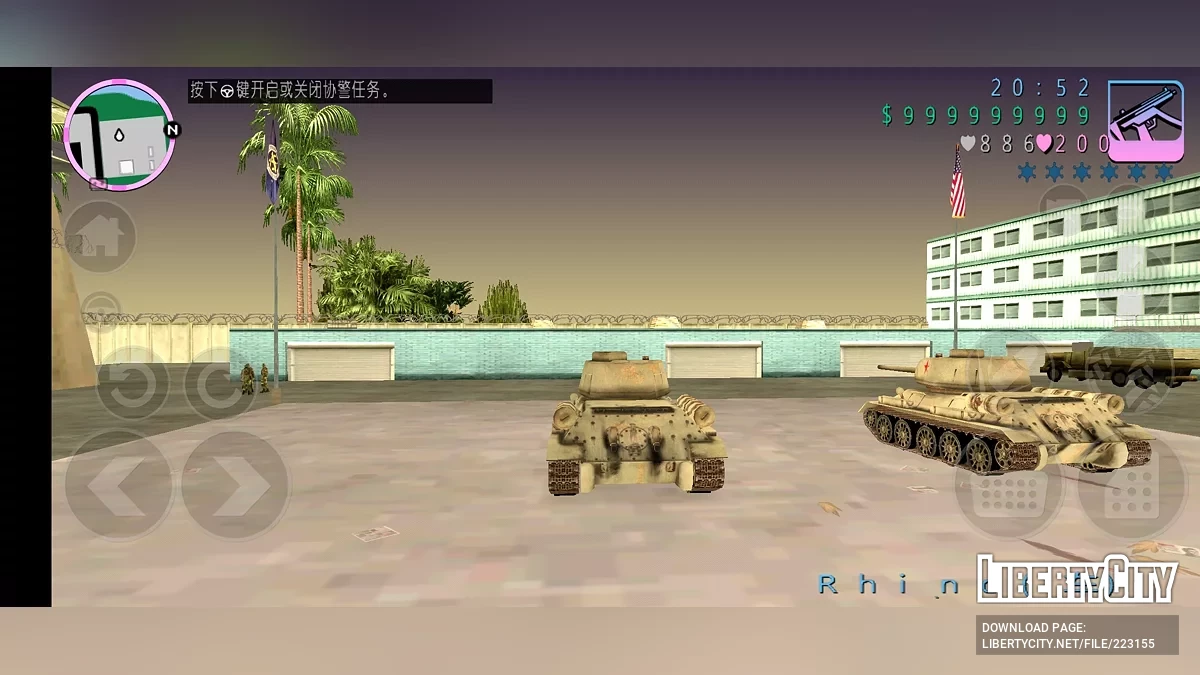 Soviet T-34-85 Tank / GTA Vice City (iOS, Android)