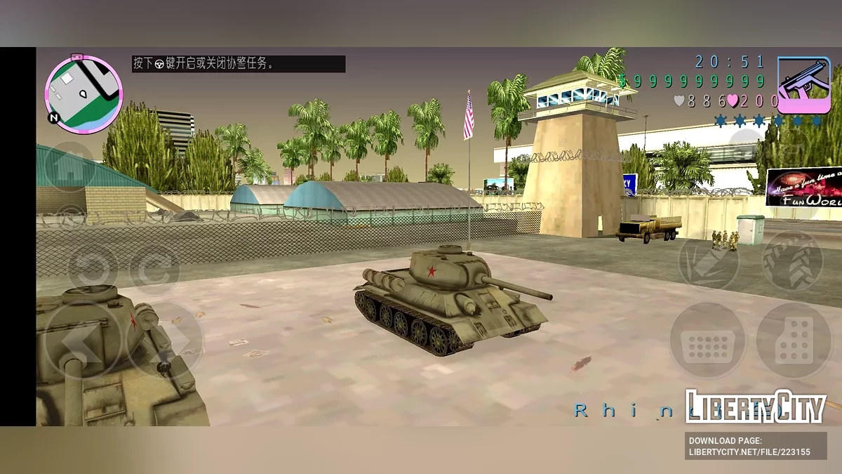 Soviet T-34-85 Tank / GTA Vice City (iOS, Android)