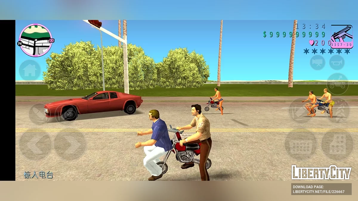 Mini Sanchez / GTA Vice City (iOS, Android)