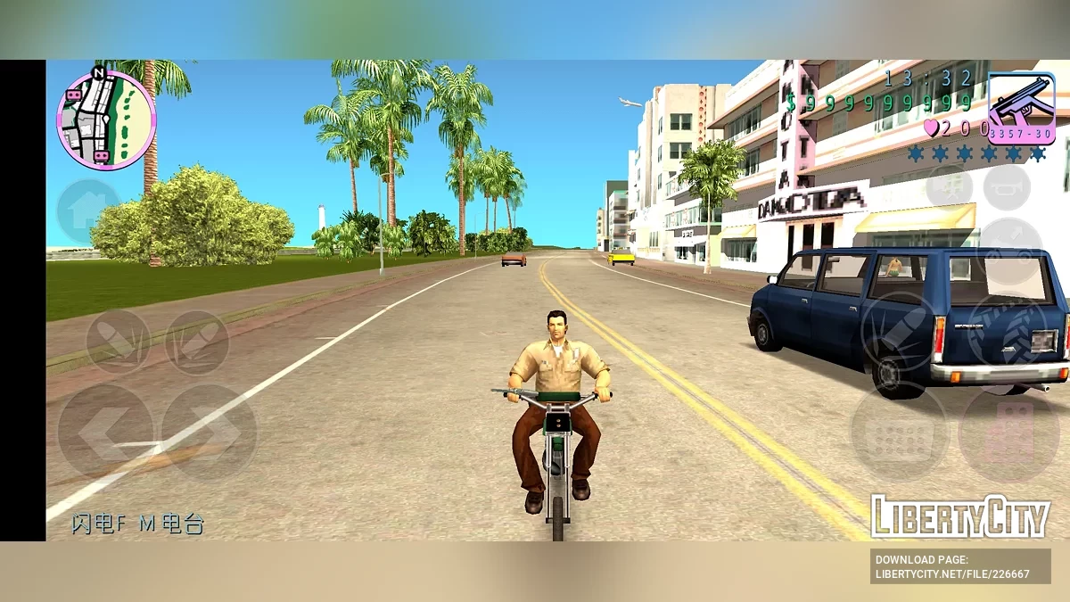 Mini Sanchez / GTA Vice City (iOS, Android)