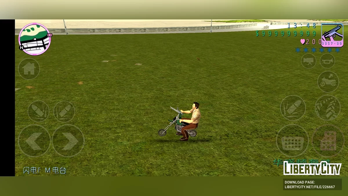 Mini Sanchez / GTA Vice City (iOS, Android)
