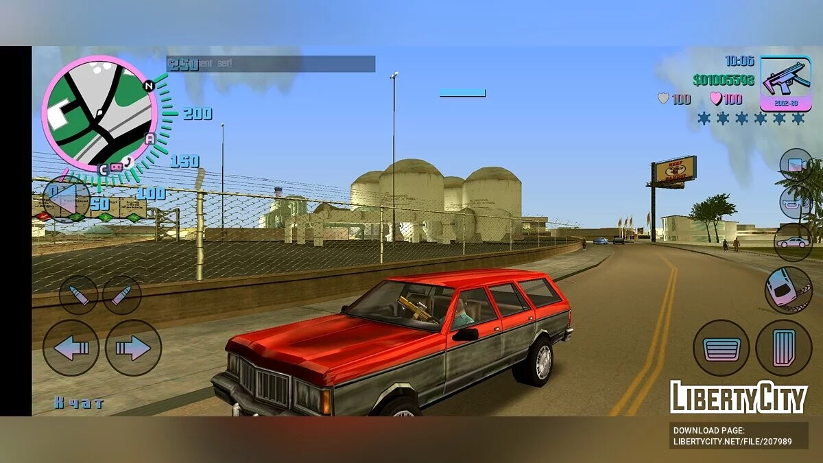 Отражения на автомобилях / GTA Vice City (iOS, Android)