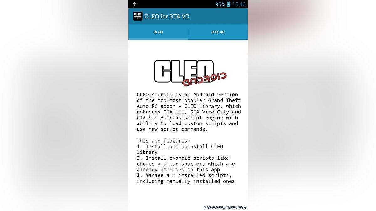 Скачать CLEO VC Android Для GTA Vice City (IOS, Android)