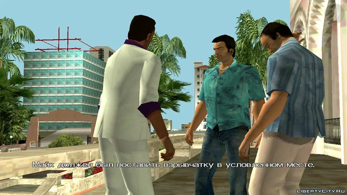 Mission Loader / GTA Vice City (iOS, Android)