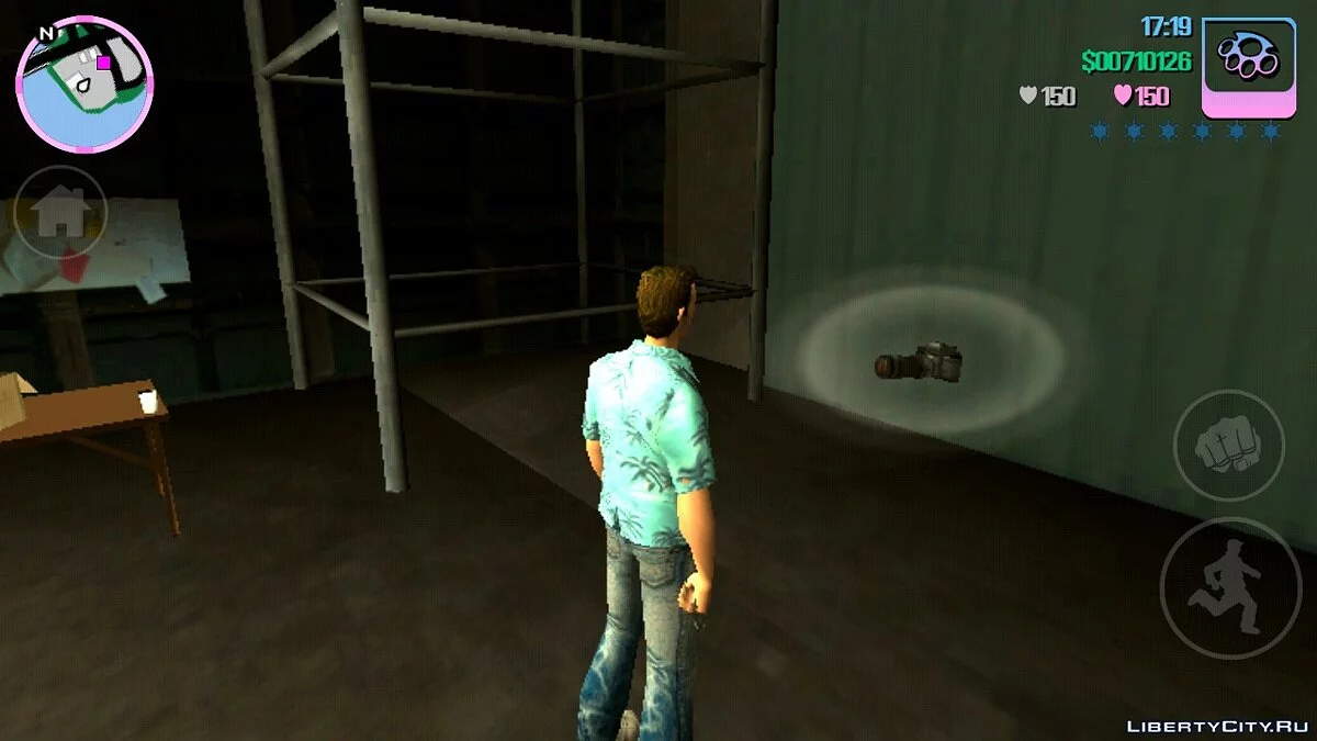 التقاط الكاميرا / GTA Vice City (iOS, Android)