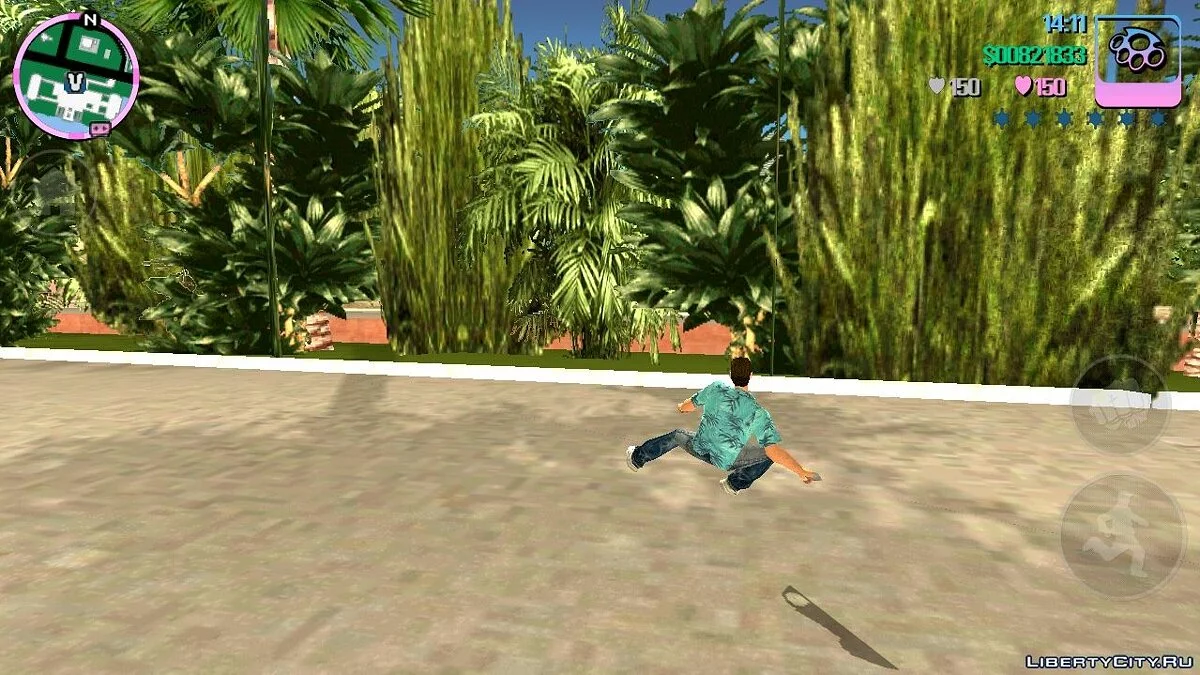 Kemampuan Menari Breakdance / GTA Vice City (iOS, Android)