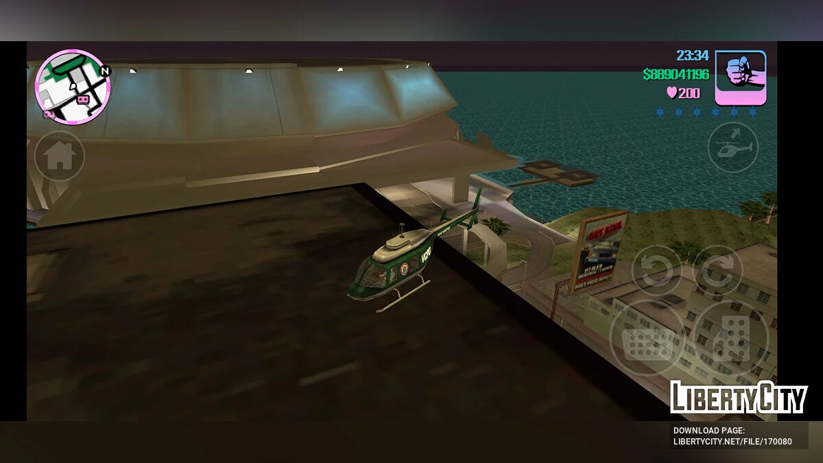 Imunitas - Tidak ada lagi polisi / GTA Vice City (iOS, Android)