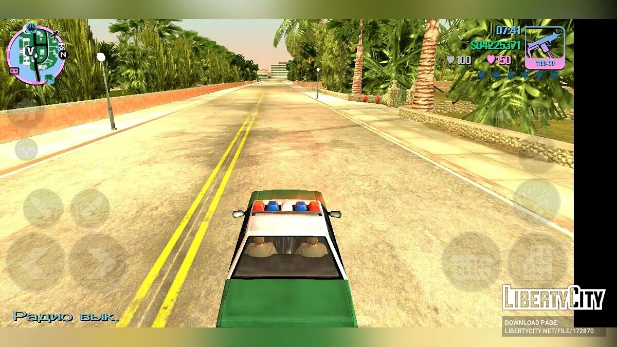 Можливість зателефонувати в поліцію / GTA Vice City (iOS, Android)