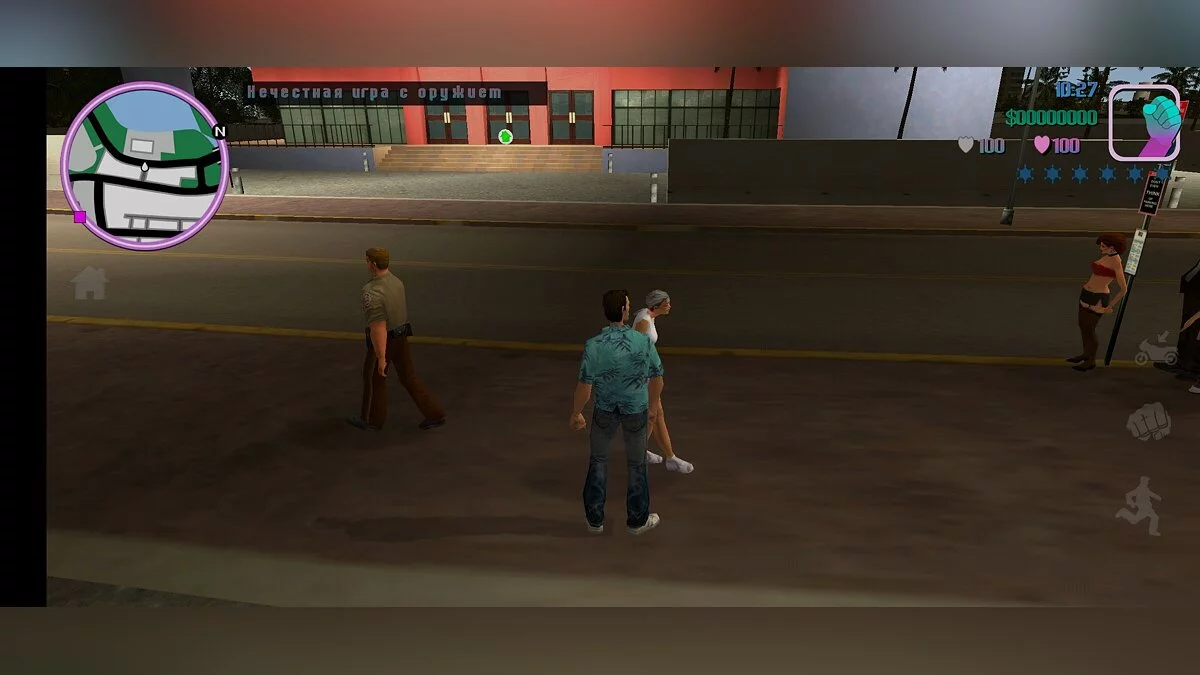 Cheat menu / GTA Vice City (iOS, Android)