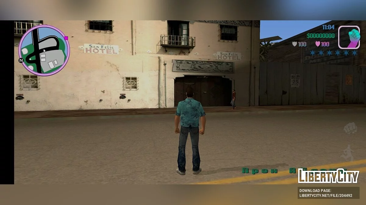 Teleporter / GTA Vice City (iOS, Android)