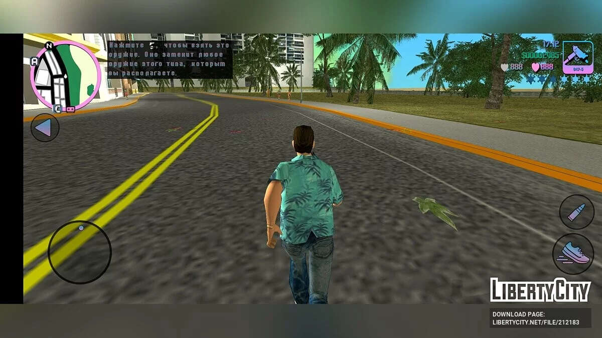New CLEO Animations / GTA Vice City (iOS, Android)