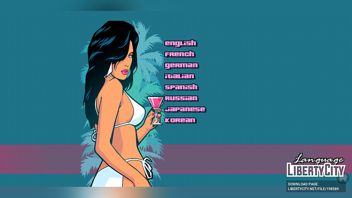 JCheater: Vice City Edition - Apps on Google Play