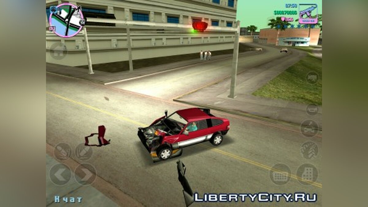 Скачать Убойные Повреждения Авто Для GTA Vice City (IOS, Android)