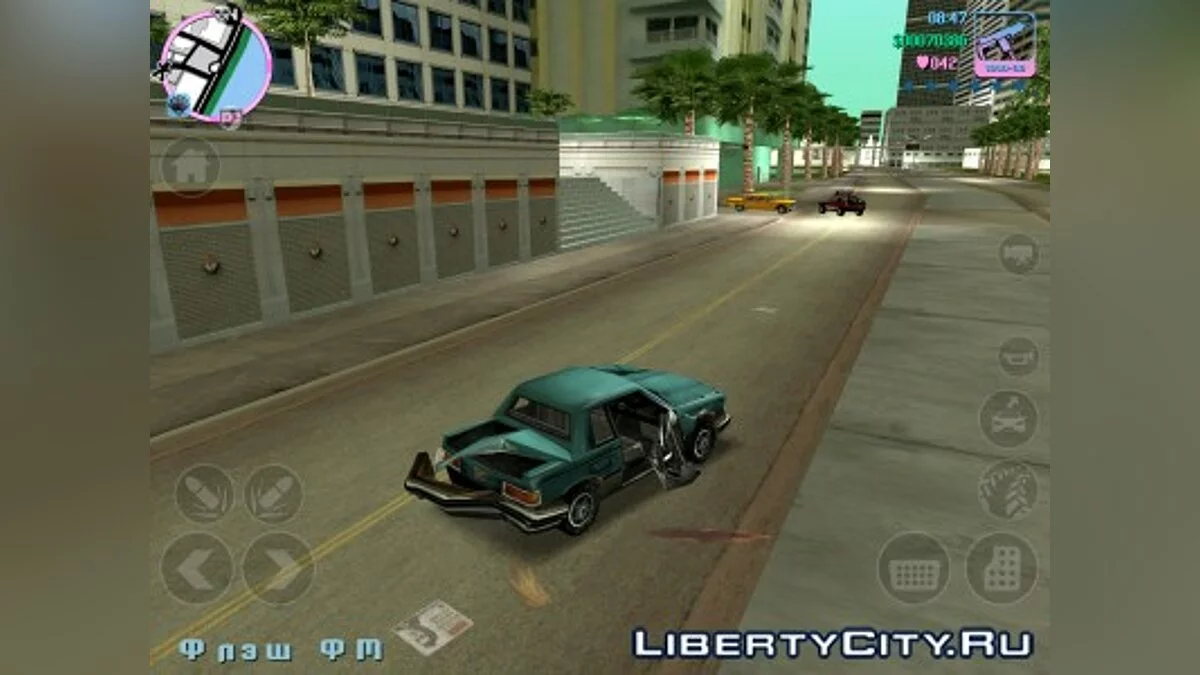 Убойные повреждения авто / GTA Vice City (iOS, Android)