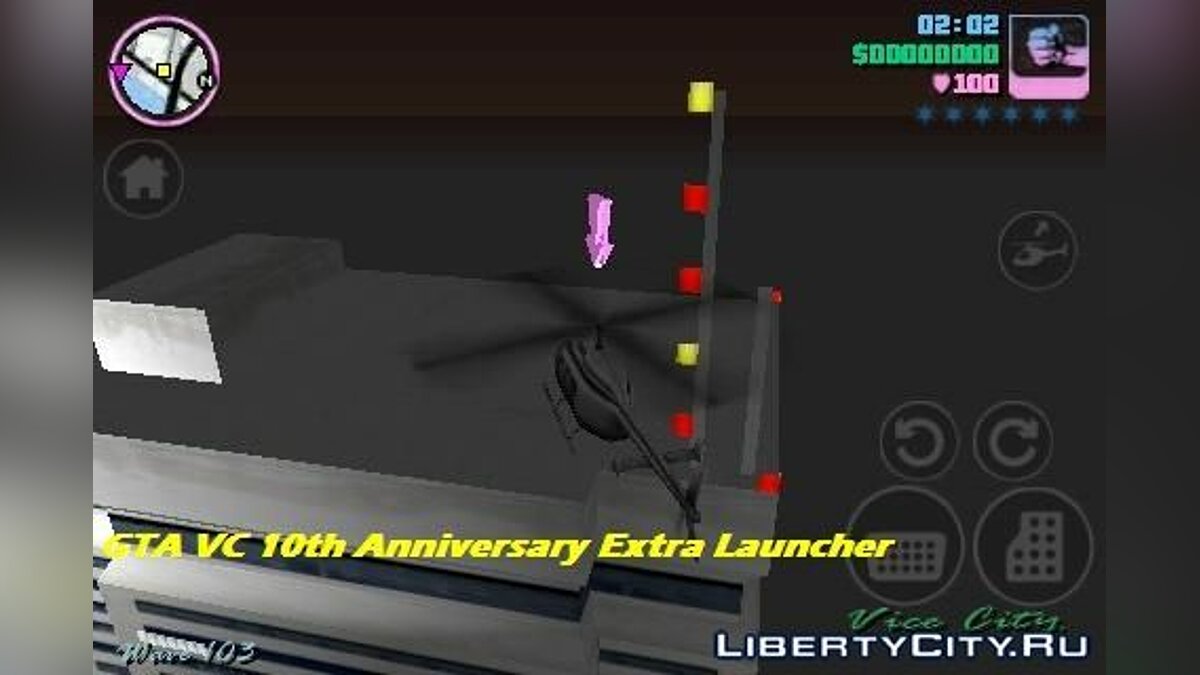 GTA VC 10th Anniversary Extra Launcher v0.5 для GTA Vice City (iOS, Android) - Картинка #1