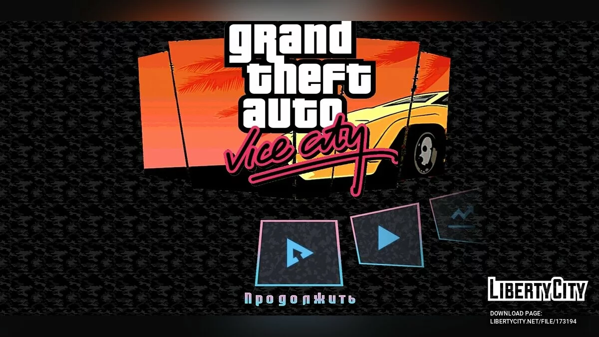 واجهة HD / GTA Vice City (iOS, Android)