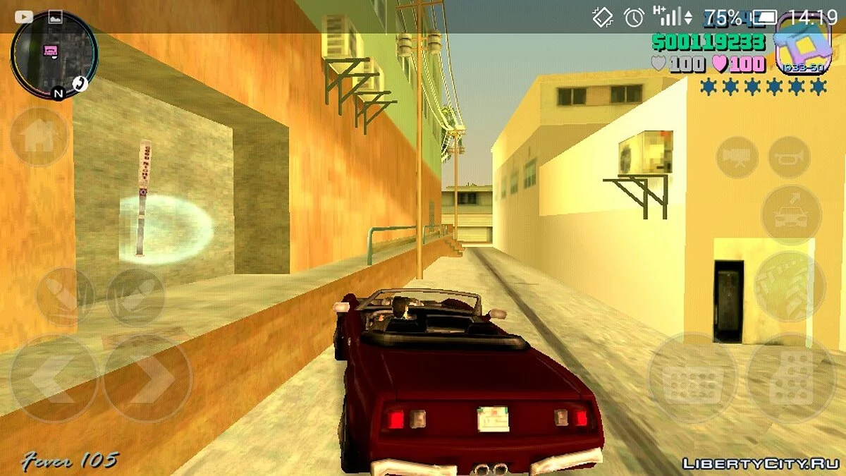 Good Night Bat / GTA Vice City (iOS, Android)