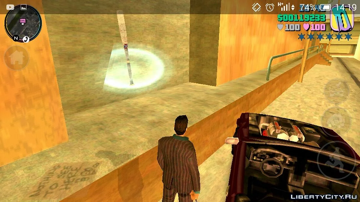 Good Night Bat / GTA Vice City (iOS, Android)