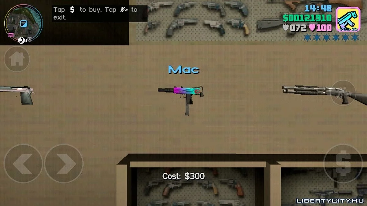 Vestes marque 10 / GTA Vice City (iOS, Android)