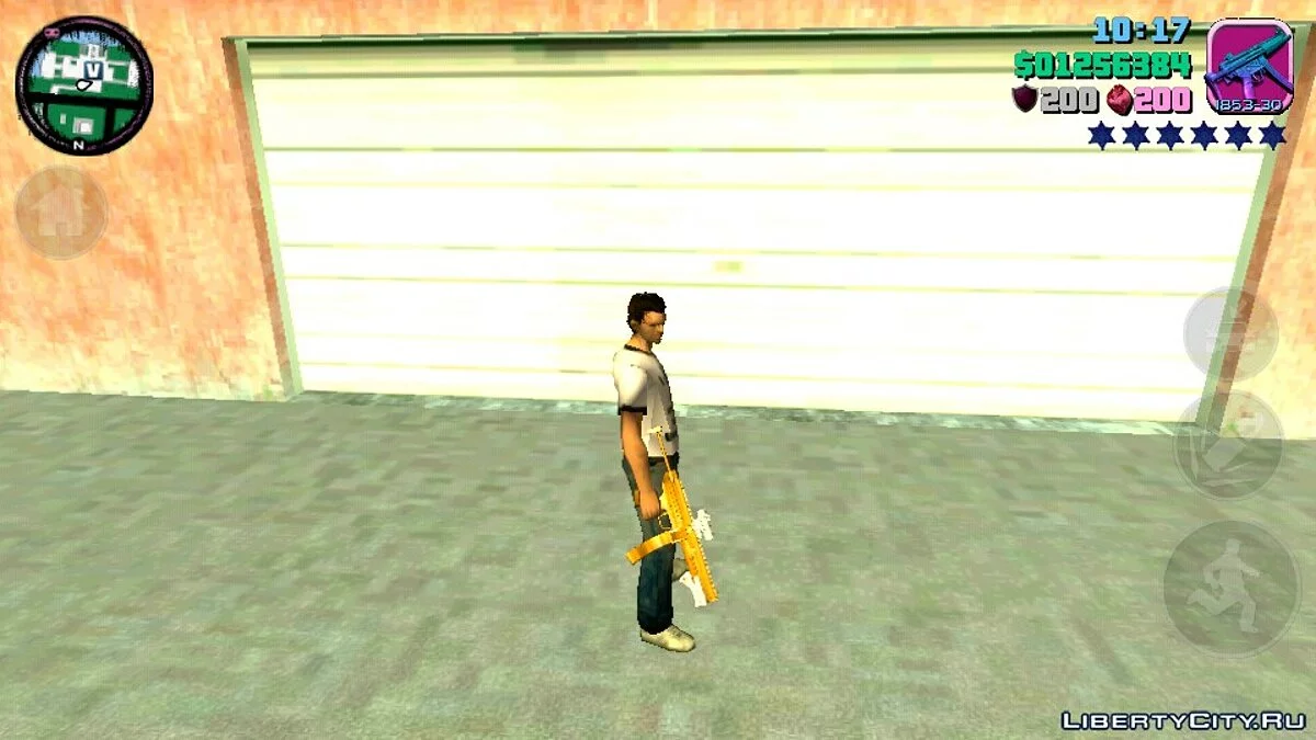 GTA 5 Combat PDW (тільки DFF) / GTA Vice City (iOS, Android)