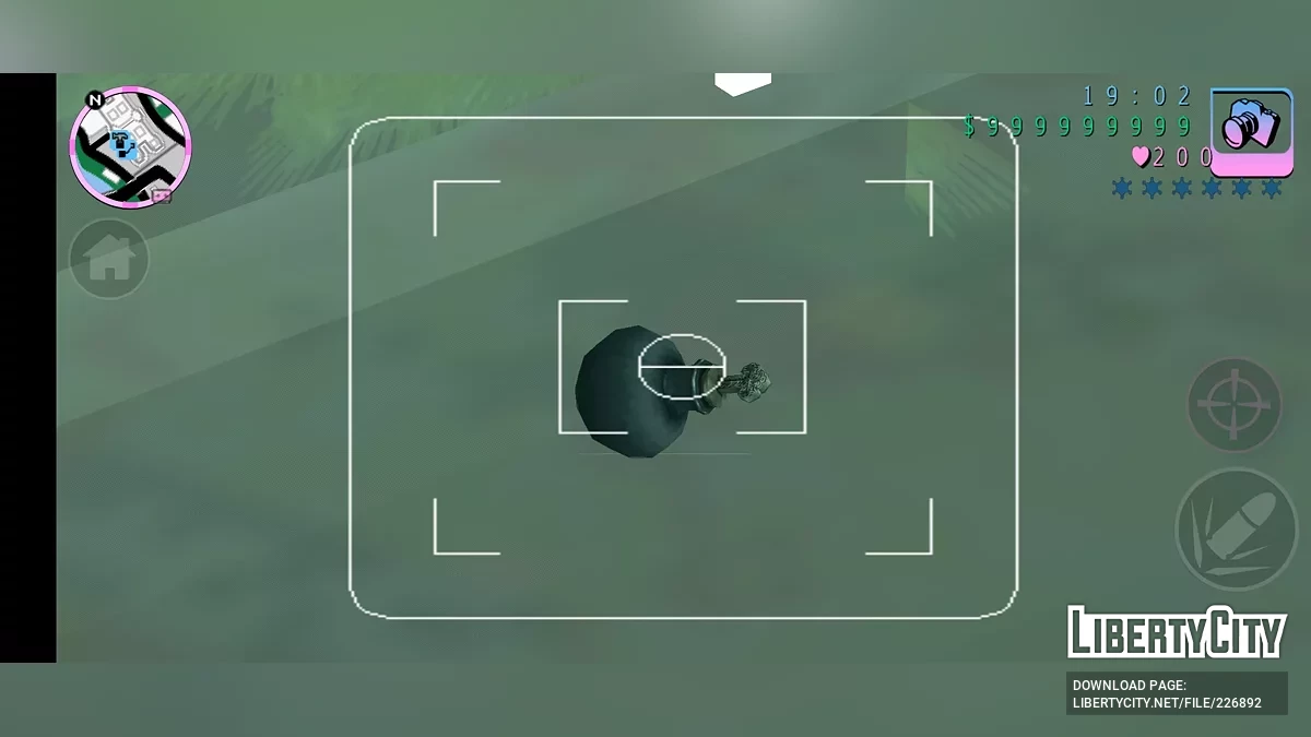 Свята ручна граната / GTA Vice City (iOS, Android)