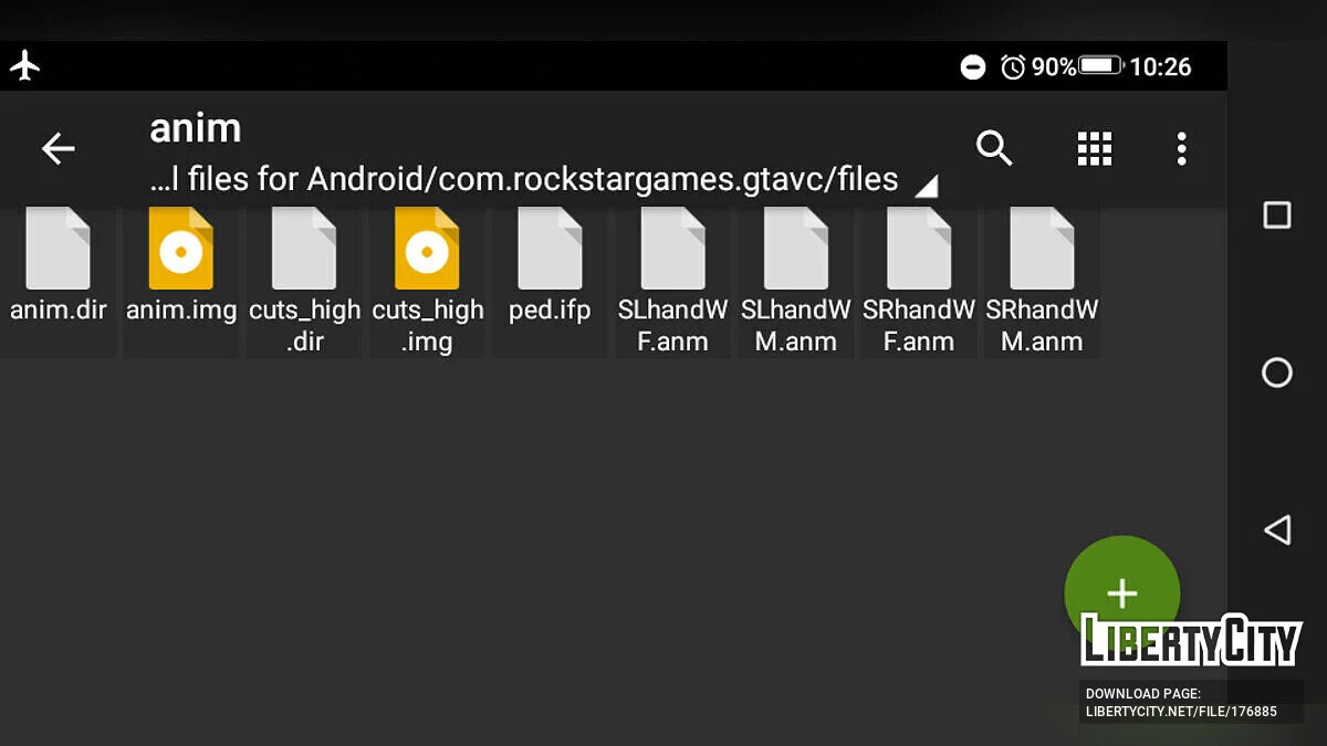 Original backup files / GTA Vice City (iOS, Android)