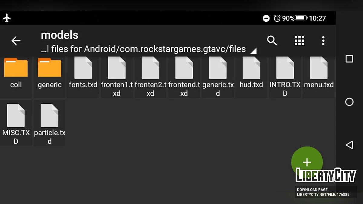 Original backup files / GTA Vice City (iOS, Android)