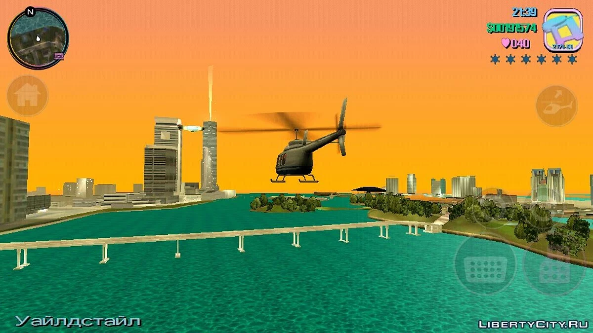 Timecyc de GTA VCS pour GTA VC / GTA Vice City (iOS, Android)