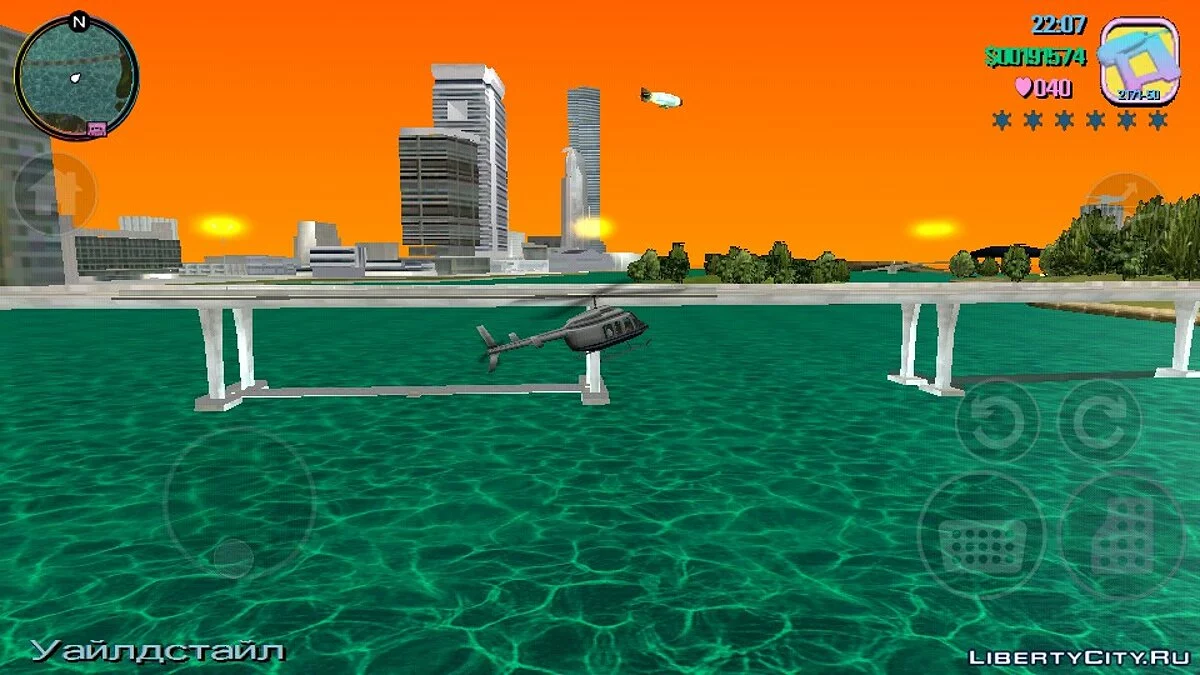 Timecyc de GTA VCS pour GTA VC / GTA Vice City (iOS, Android)