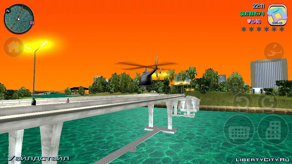 Timecyc de GTA VCS pour GTA VC / GTA Vice City (iOS, Android)