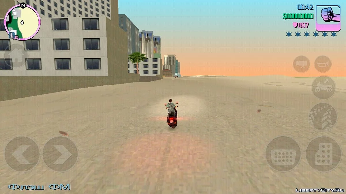 تعديل تايمسايك الواقعي / GTA Vice City (iOS, Android)
